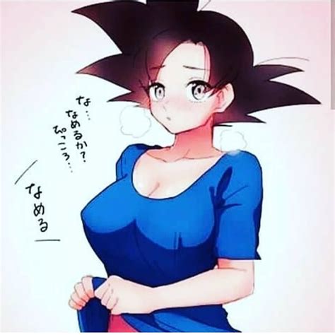 4 parts Ongoing It seems that a small human child has made both Kuriza and Frieza very intrigued, so now they are k. . Goku x child reader wattpad
